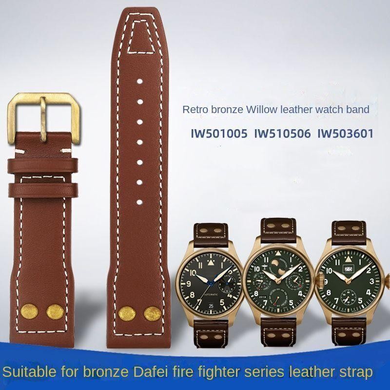 Watchbands Fit For IWC Pilot Spitfire Fighter Series IW501005 Genuine Leather