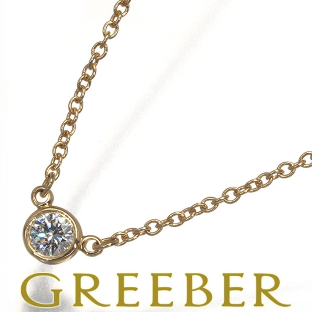 Elegant Tiffany K18YG diamond by the yard necklace 0.08ct