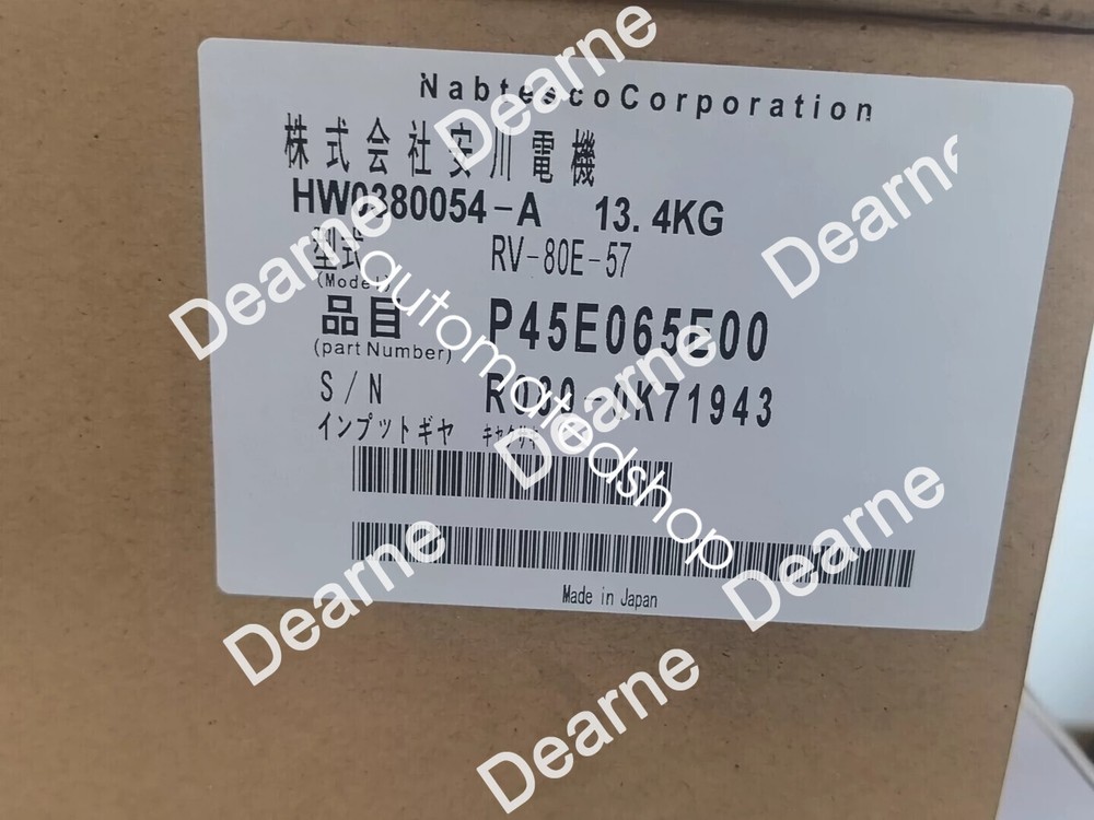 1pcs NEW HW0380054A Yaskawa Robot Reducer Via FedEx or DHL