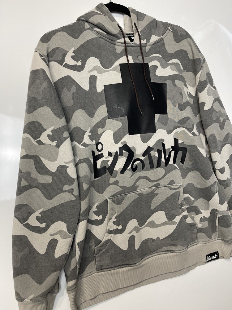 Pink dolphin Limited Time- Camo- Cross Print-Hoodie-Mens Size XL-image