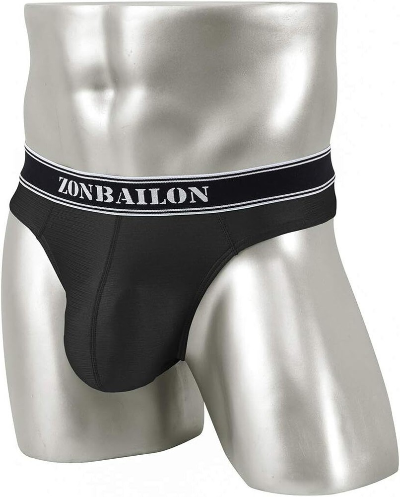 Men's Thong Ice Slik Bulge Pouch Stretch Underwear Male Thong Bikini T-Back