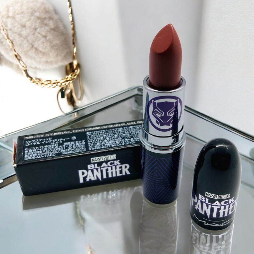 MAC Lipstick Royal Integrity  Slight Box Damage z125