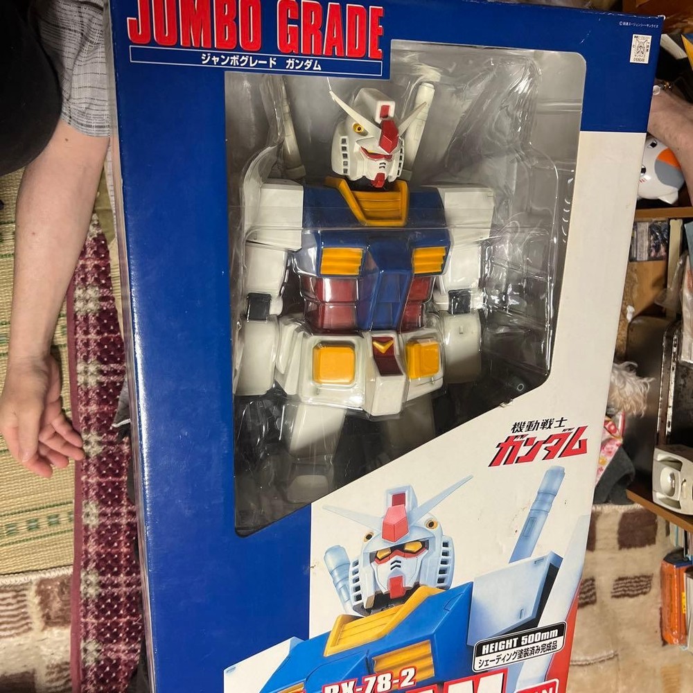 First jumbo grade Gundam figure #6c3b31