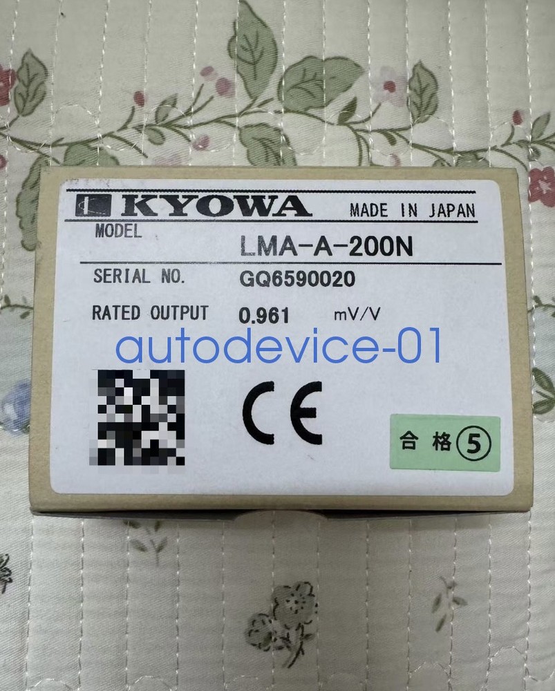 LMA-A-200N New Pressure sensor DHL/FedEx