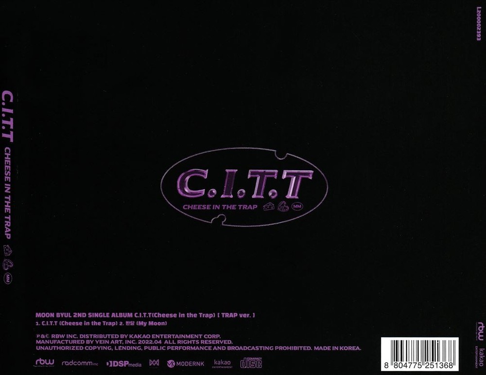 MOON BYUL C.I.T.T. (CHEESE IN THE TRAP) NEW CD