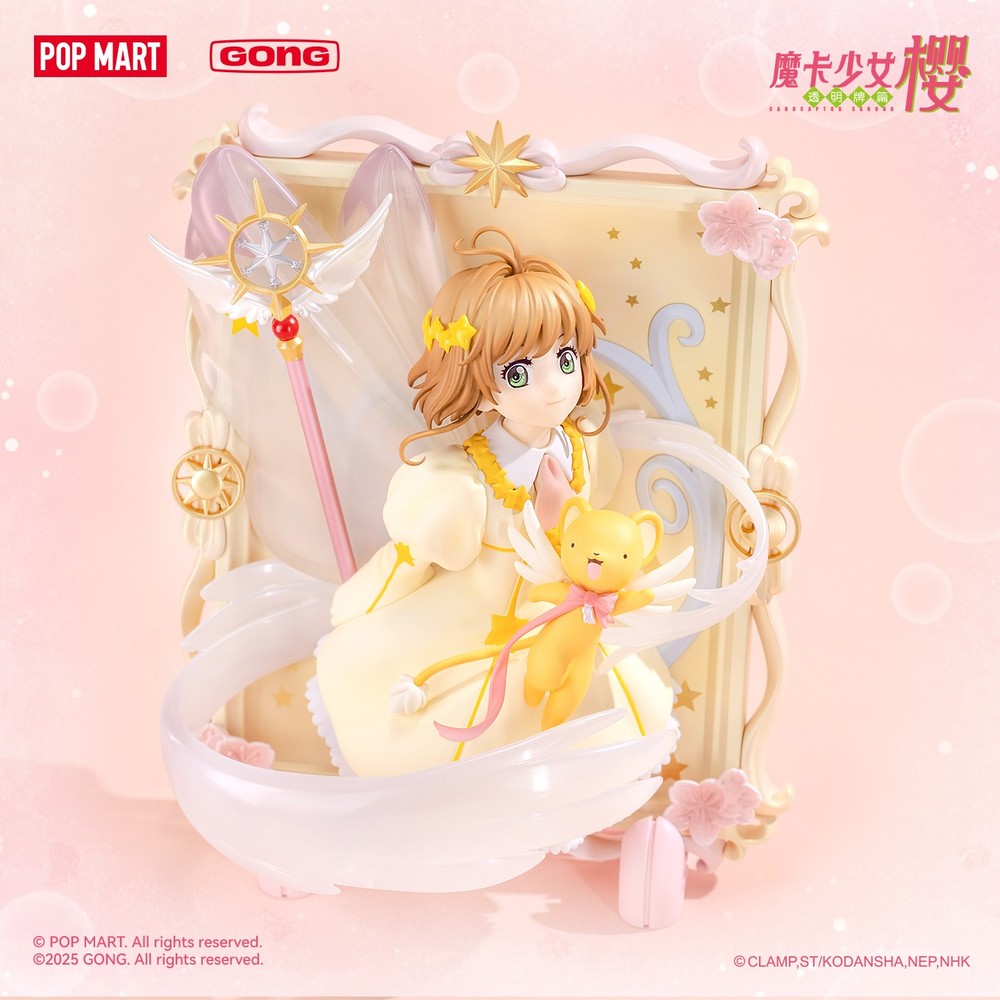 Cardcaptor Sakura Clear Card Arc Figure Collectible Desktop Ornament Girl Gift