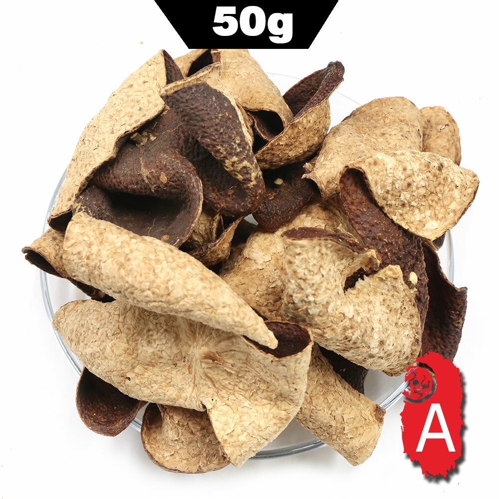 2017 XinHui Shuangshui Full Red Peel Dried Tangerine Herbal Tea Chen Pi