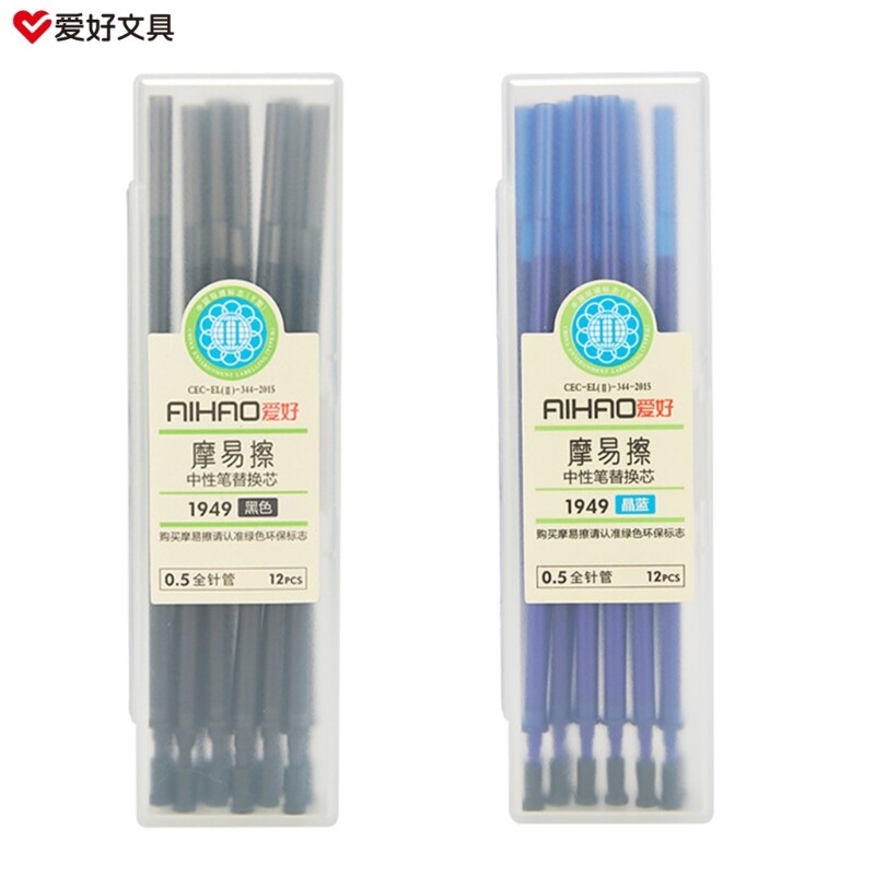 Roller Pens Refill, Quick-Dry 0.5mm Point Gel Pen Rollerball Pens Refill Writing