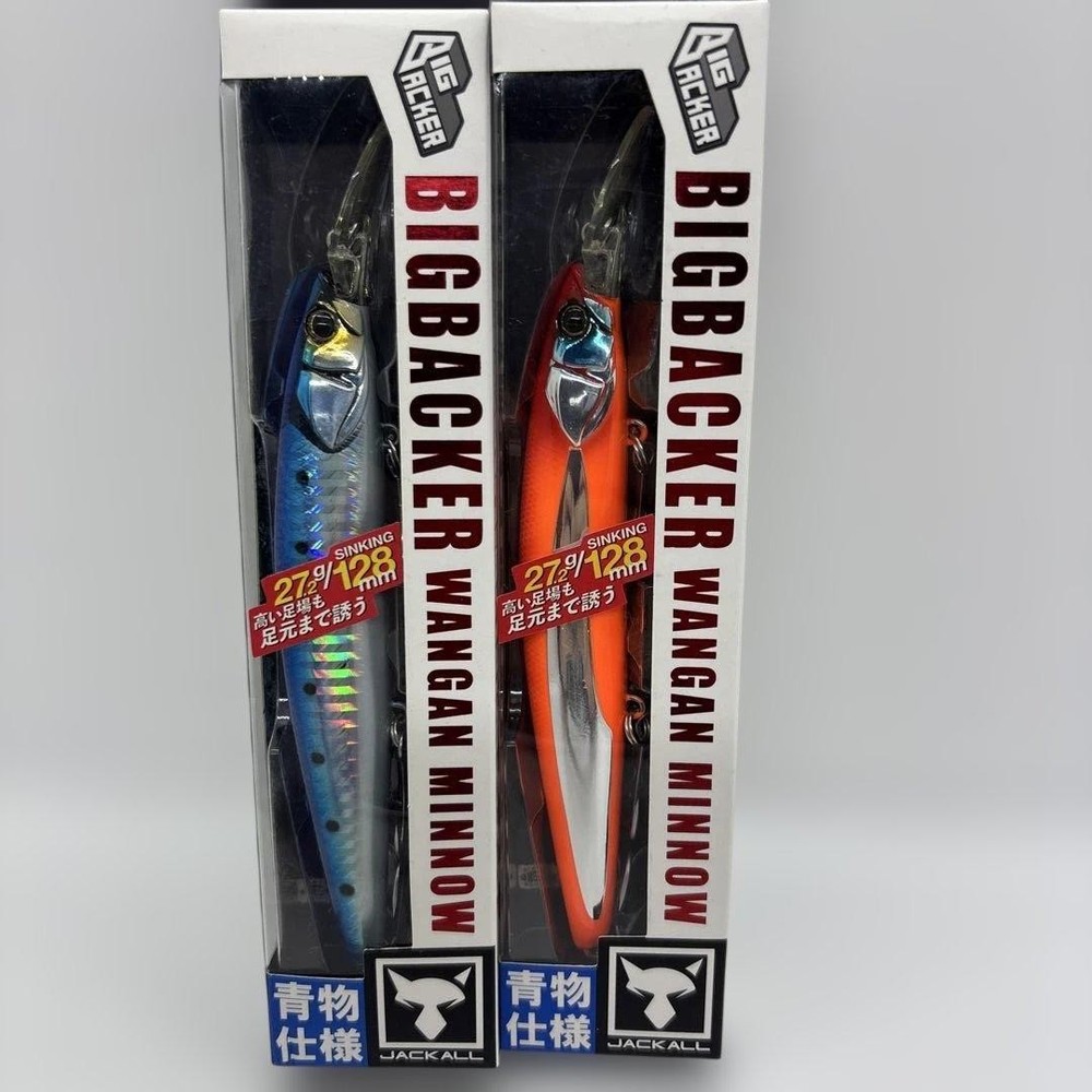 Jackal Big Backer Wangan Minnow 128S-LB Set of 2, fishing lures, new