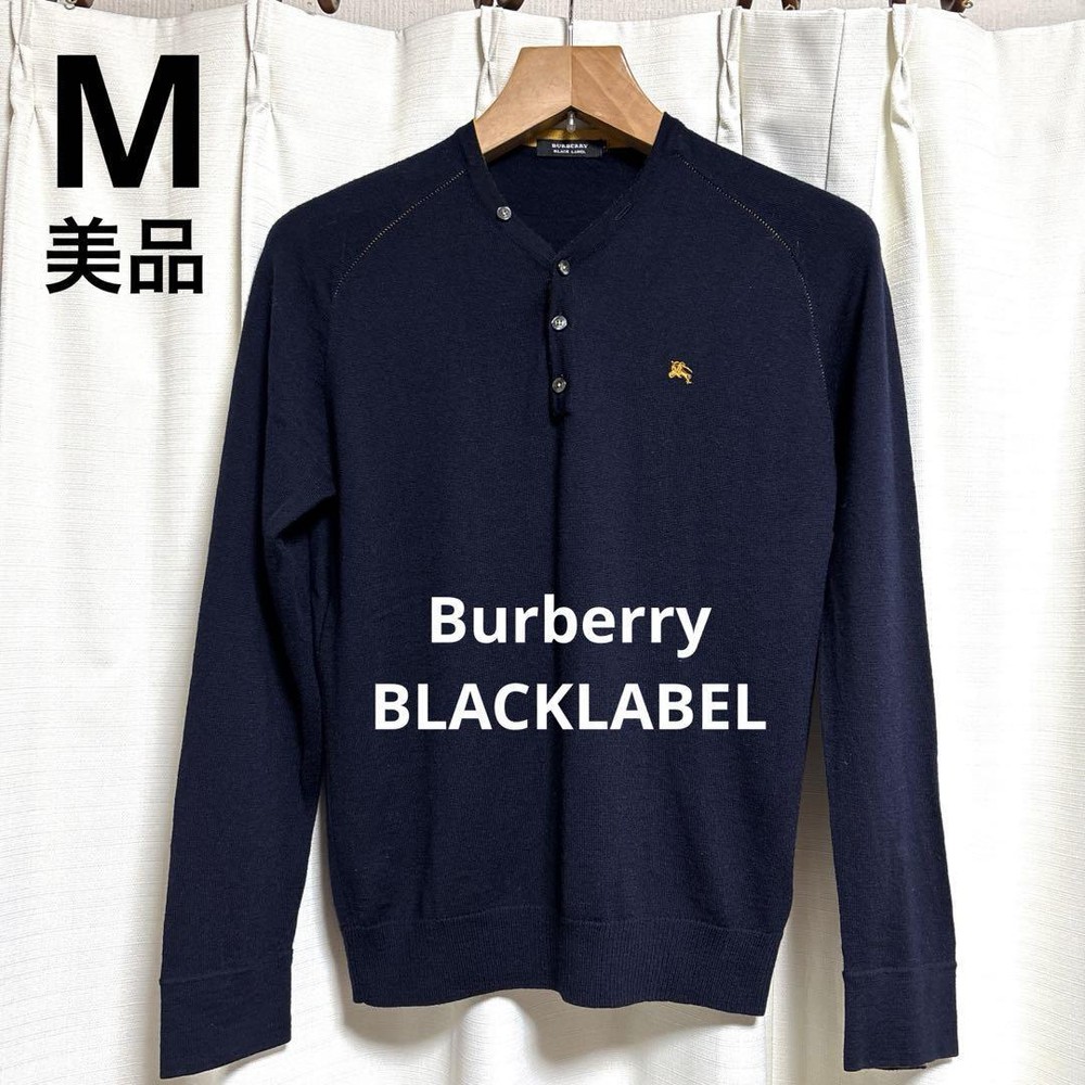 Burberry Black Label knit made with Italian yarn size M F/S from Japan