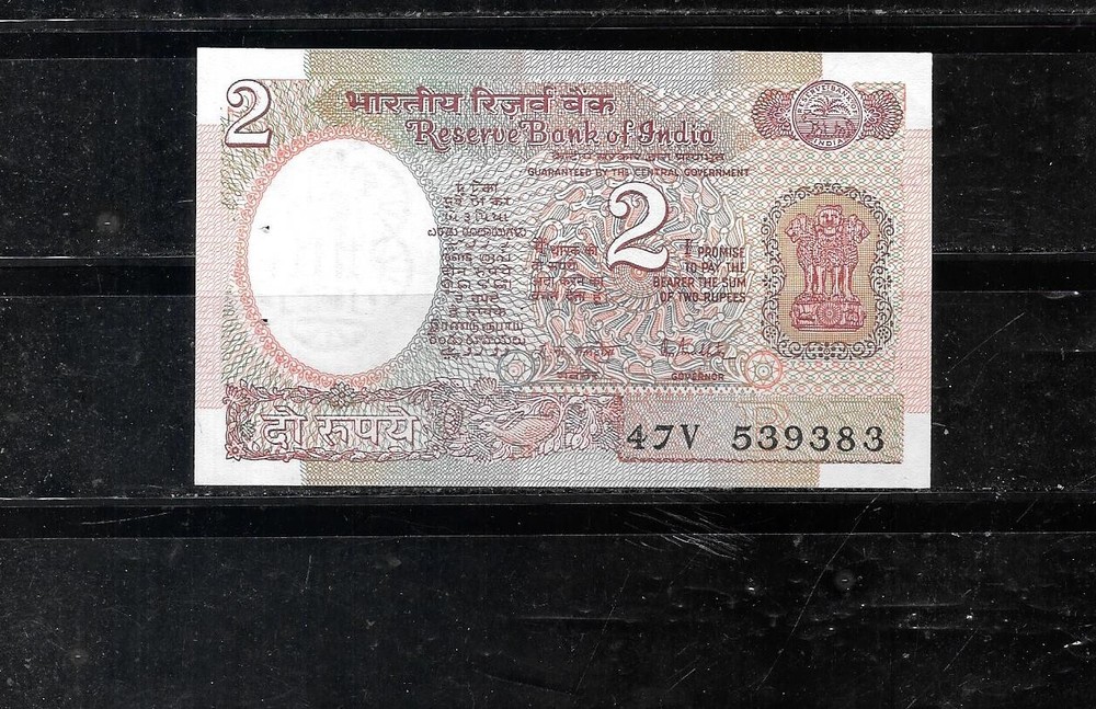 INDIA #79j 1985 MINT CRISP  2 RUPEES OLD BANKNOTE PAPER MONEY CURRENCY NOTE