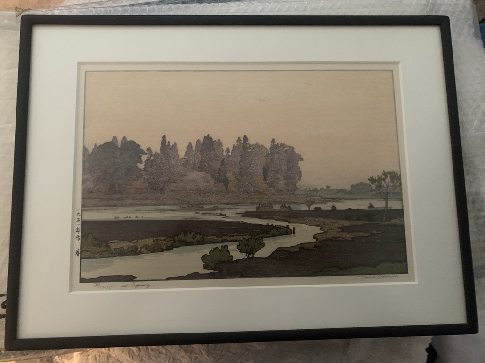 Signed woodblock print (born 1911) 