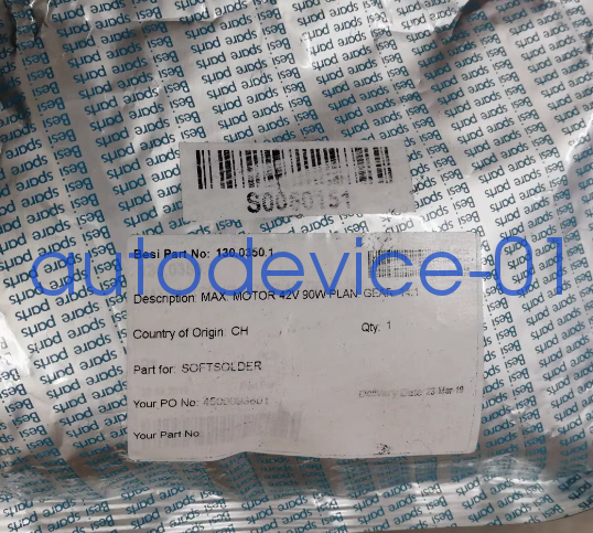 1PC motor 130.0350.1 DHL/FedEx