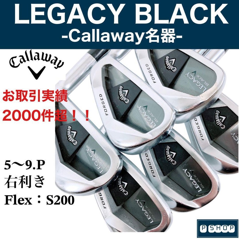 Callaway Legacy Black Premium Golf Clubs