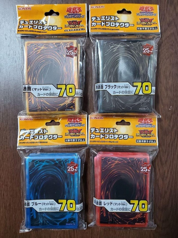 Yu-Gi-Oh Official Card Sleeves 4-Color Set with Common Surface Protection  