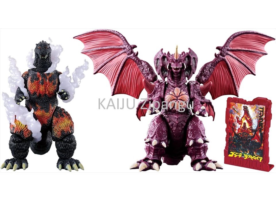 Bandai Godzilla vs Destoroyah Battle Set Presale Action Figure-image