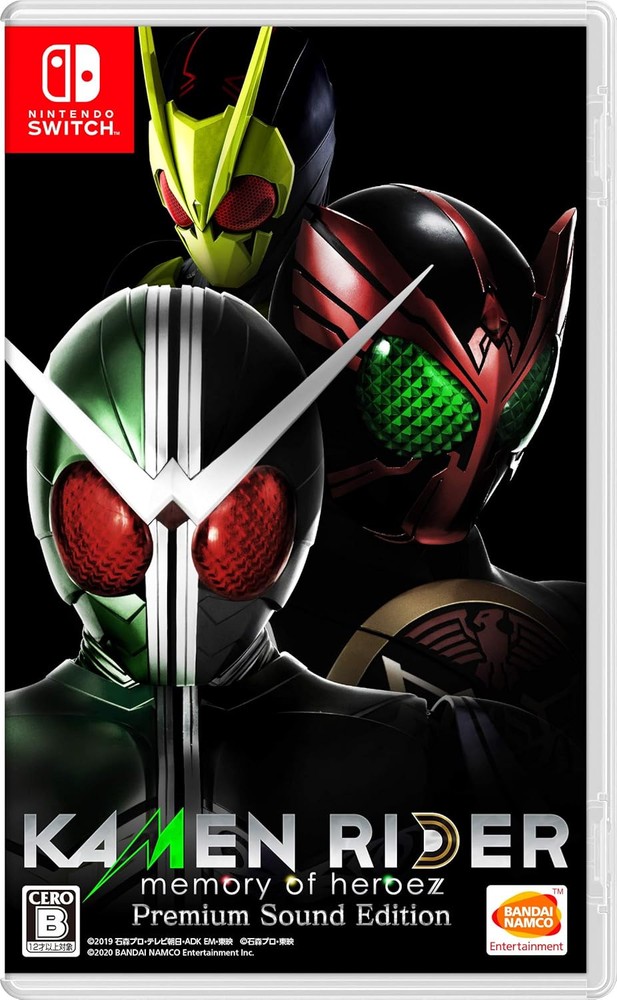 KAMENRIDER memory of heroez Premium Sound Edition -Switch book form JP