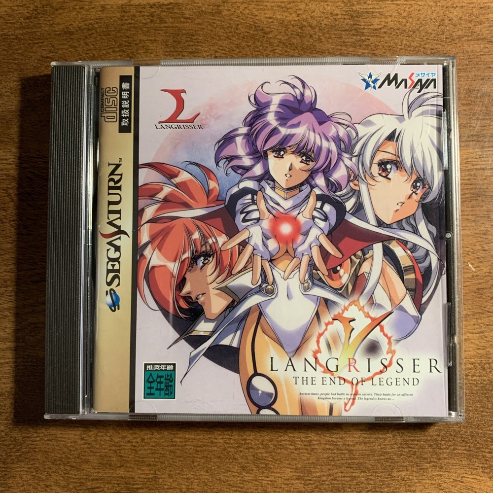 Langrisser V Sega Saturn Japan Import US Seller