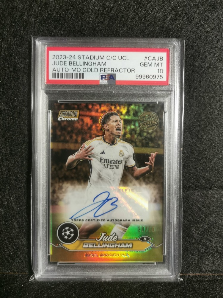2023-24 Topps Stadium Club Chrome Jude Bellingham Gold Auto /50 Real Madrid
