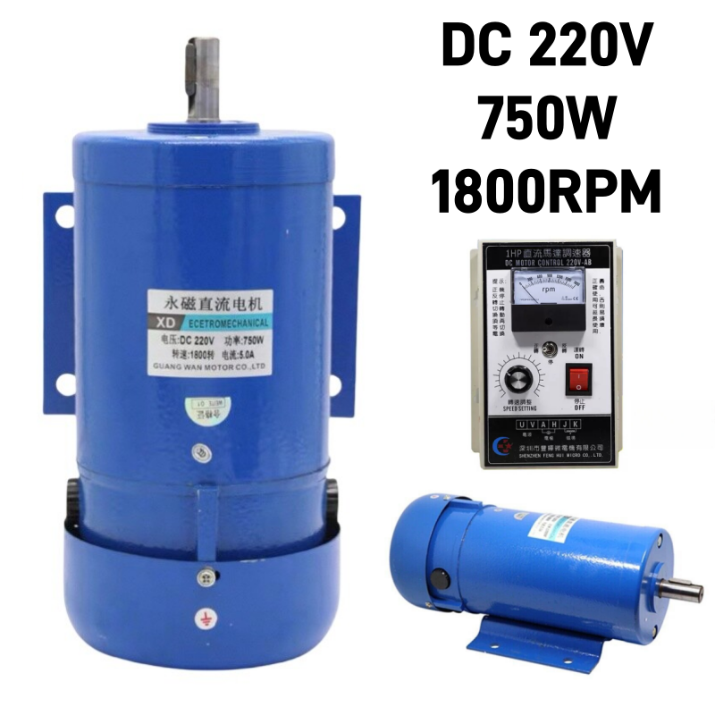 750W 1800RPM DC 220V Permanent Magnet Motor High Power Forward Reverse Speed