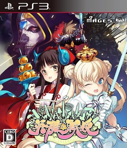 English male*senki (regular version) - PS3 book form JP