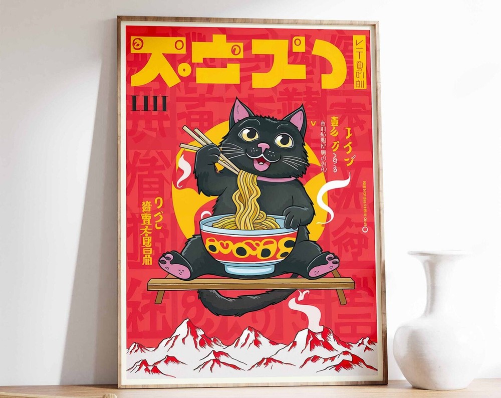 Retro Japanese Poster Japanese Cat Print Botanical Decor Japanese Wall Art