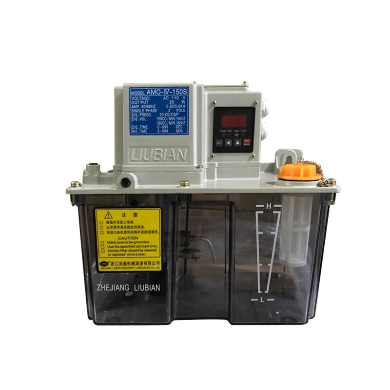 1Pcs New Fit For AMO-IV-150S-03IP AC110V 3L Electric Lubricant Pump