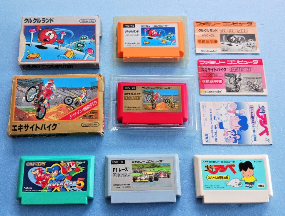5× Famicom Game Lot Excitebike Clu Clu Land Rockman 5 Ashibe Tested JP