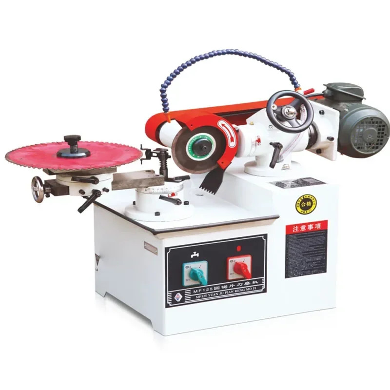 Power Tools MF125 Alloy Saw Blade Grinding Machine Small Manual Saw Blade 220V