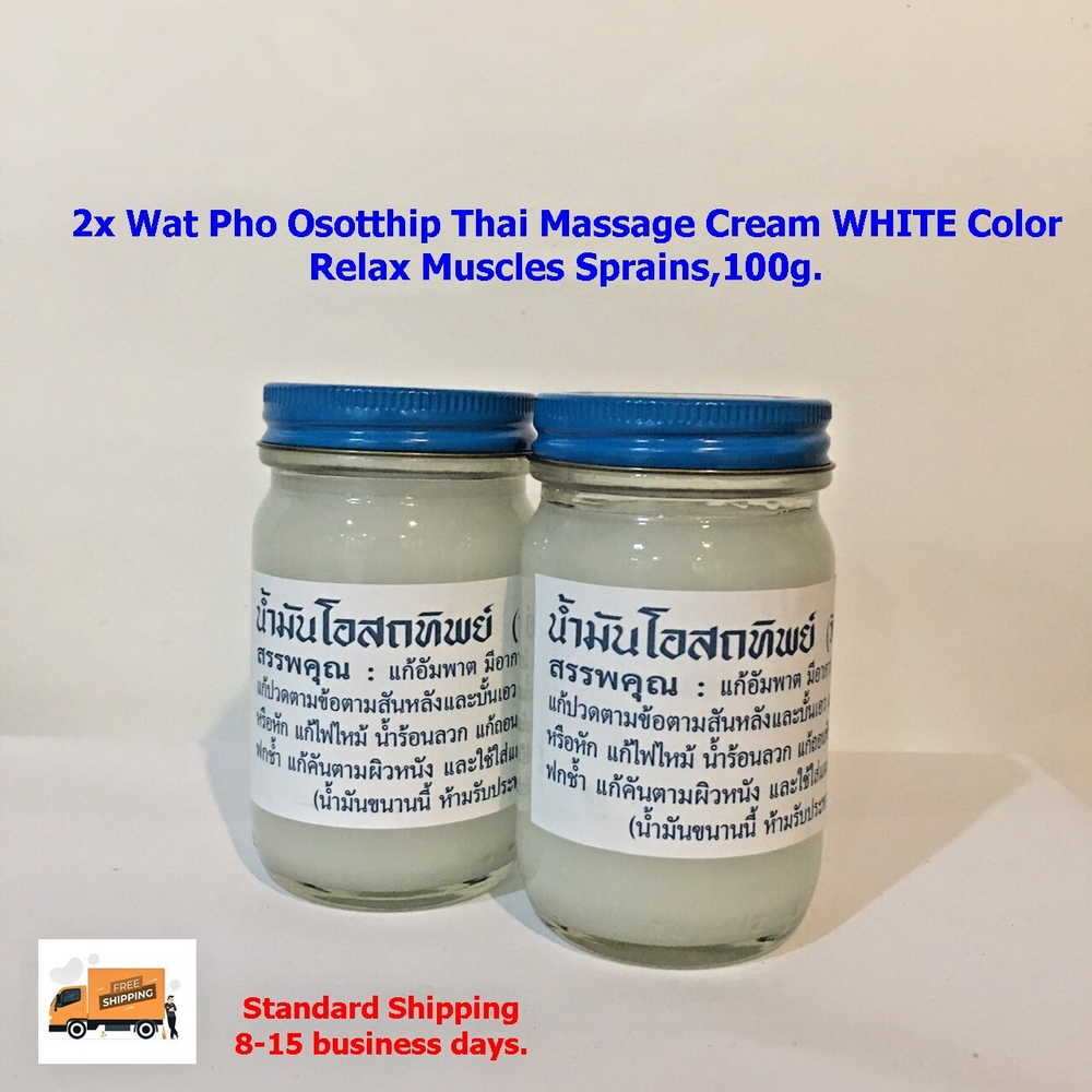 2 x Wat Pho Osotthip Thai Massage Cream WHITE Color Relax Muscles Sprains, 100g.
