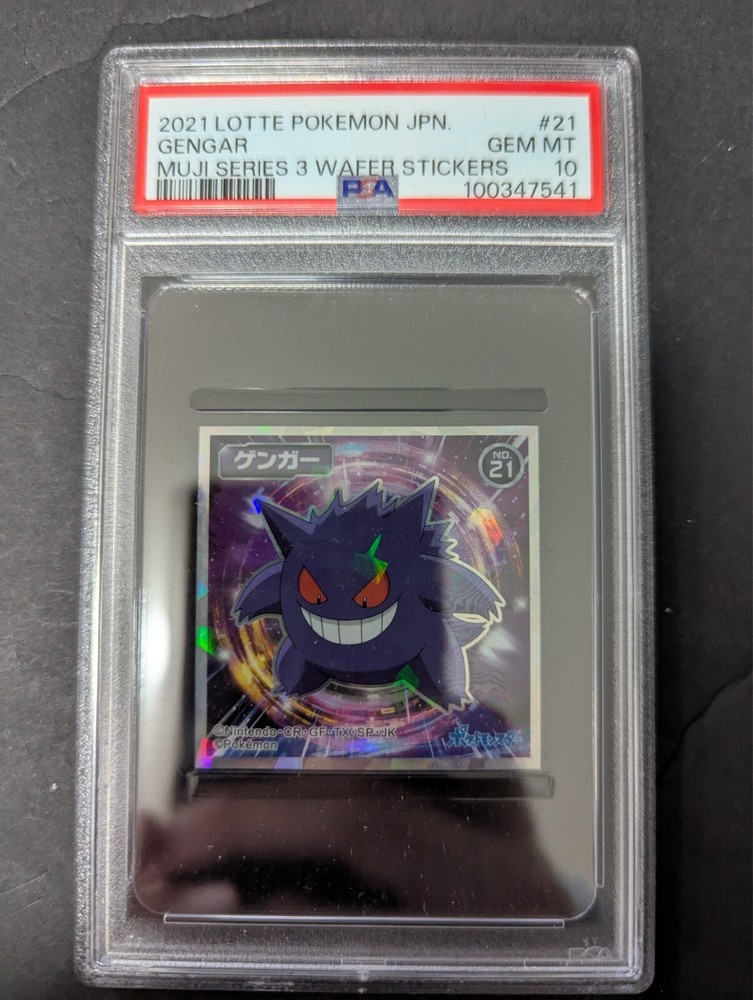2021 Lotte Pokemon Japanese #21 Gengar Muji Series 3 Wafer Stickers PSA 10 Gem Mint