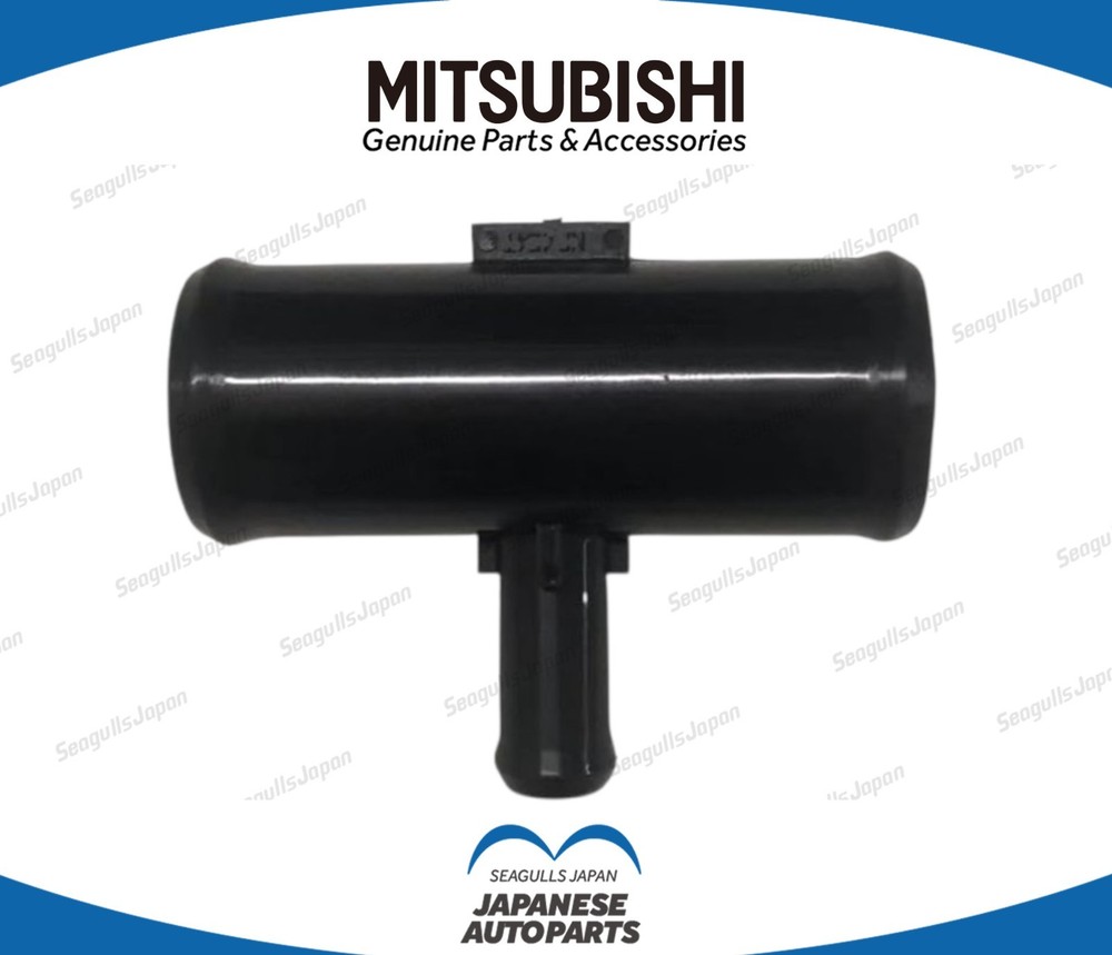 MITSUBISHI OEM Genuine OUTLANDER SPORT GA2W 2011-2024 Radiator Pipe 1370A627