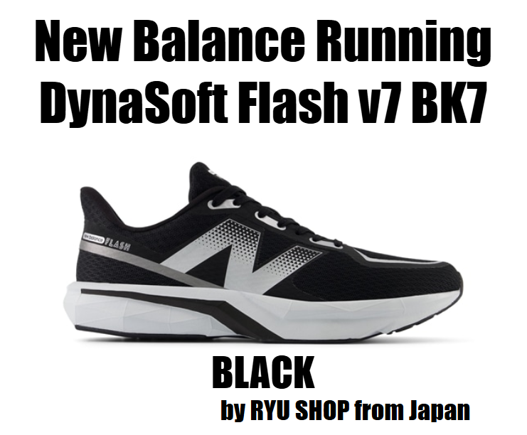 New Balance Men's Running DynaSoft Flash v7 BK7 MFLSHBK7 D BLACK