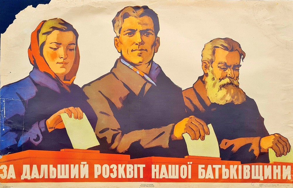 1958 KRUSHCHEV ELECTION POLLS PROPAGANDA - SOCIALIST REALISM UKRAINIAN POSTER