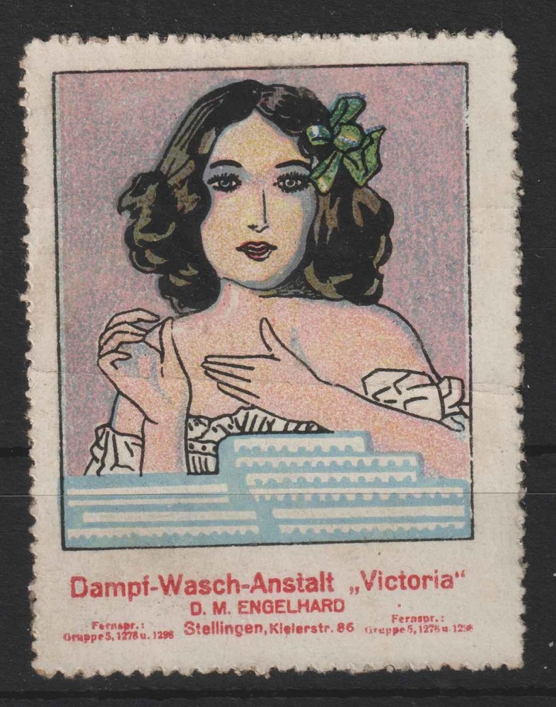 CINDERELLA/POSTER STAMP 4.11