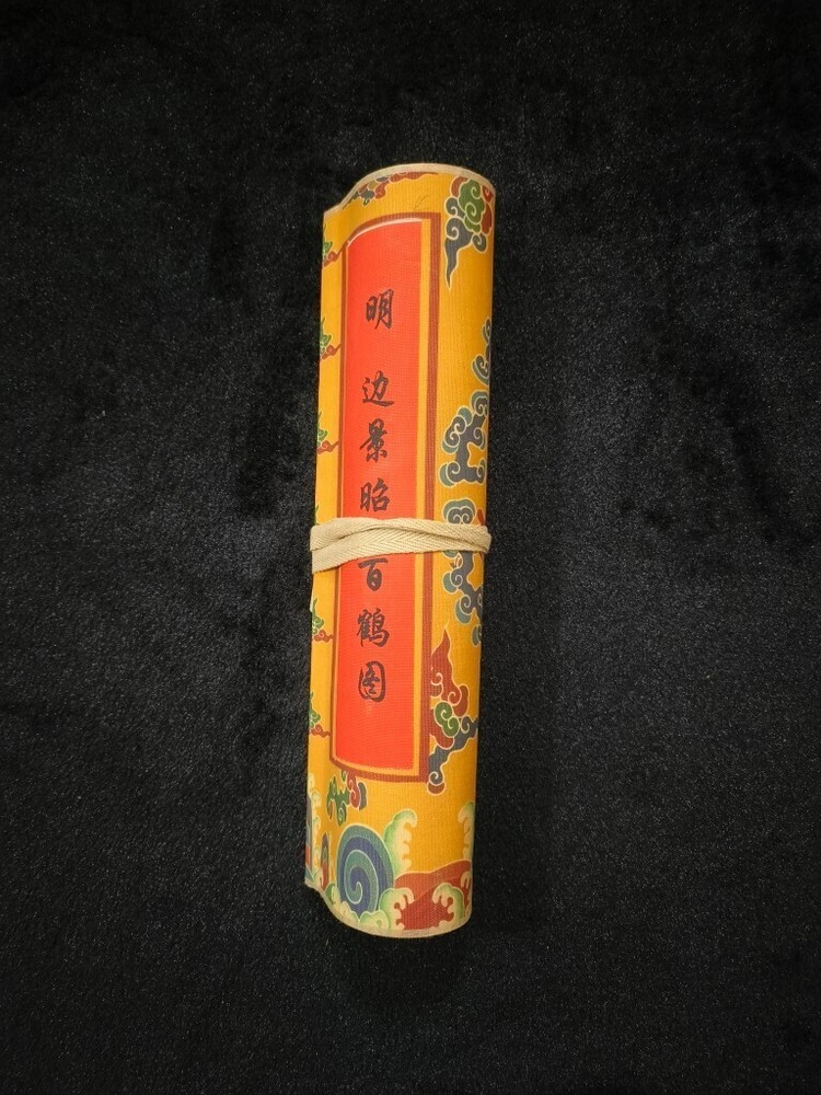 Dragon Pattern Scroll Border Scenery and Hundred Cranes Design