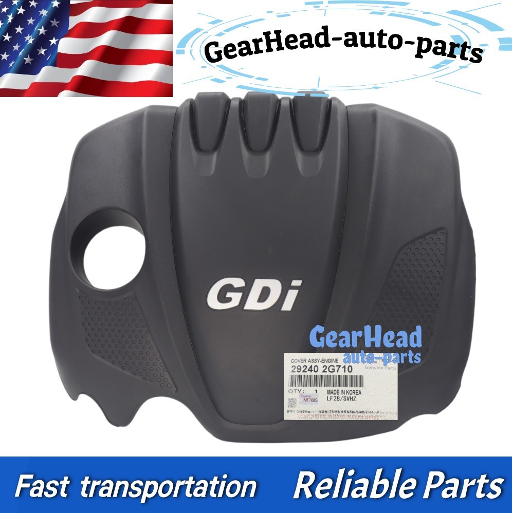 OEM Engine Cover Assembly For Hyundai Sonata Kia Optima Sorento Sportage