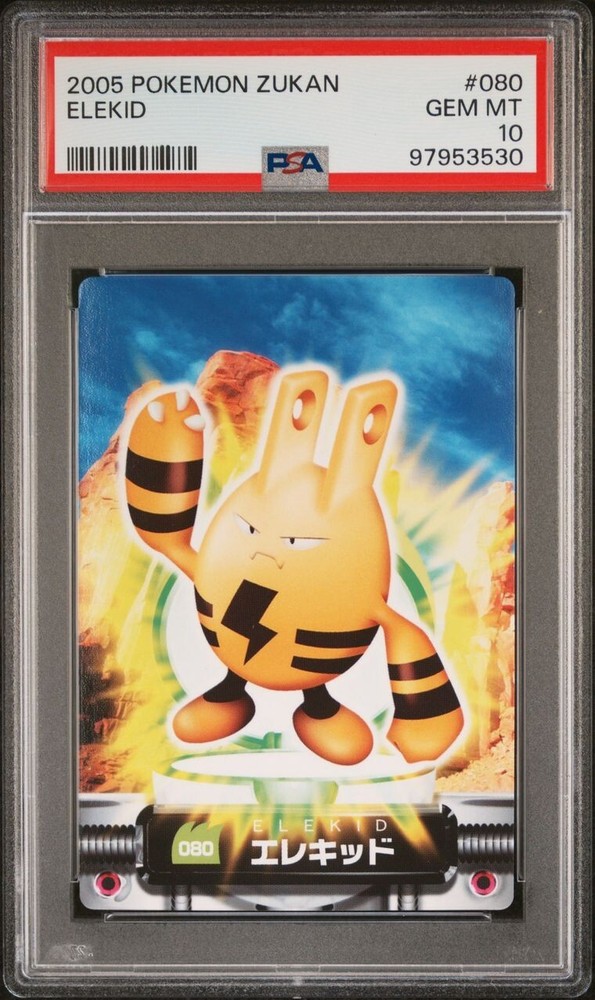 PSA 10 GEM MINT Elekid #080 Carddass Zukan Advanced Gen. Bandai Pokémon POP 2