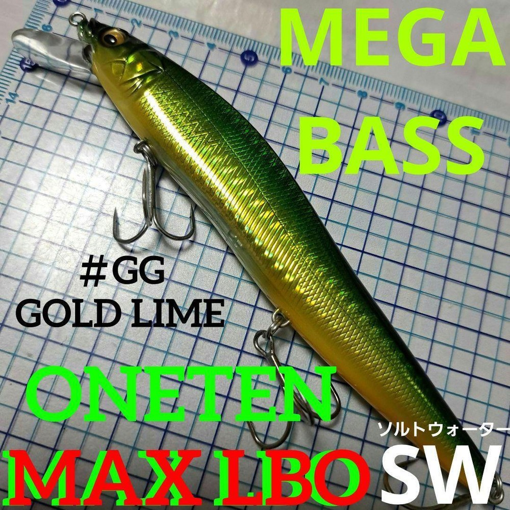 Fishing Lure Megabass One Ten Max Lbo Sw Gold Lime