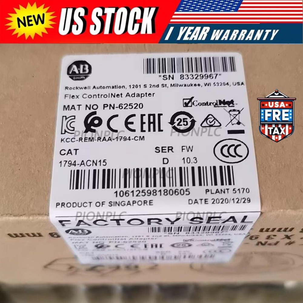 New Allen-Bradley 1794-ACN15 Adapter Module Flex I/O Ser D AB 1794ACN15