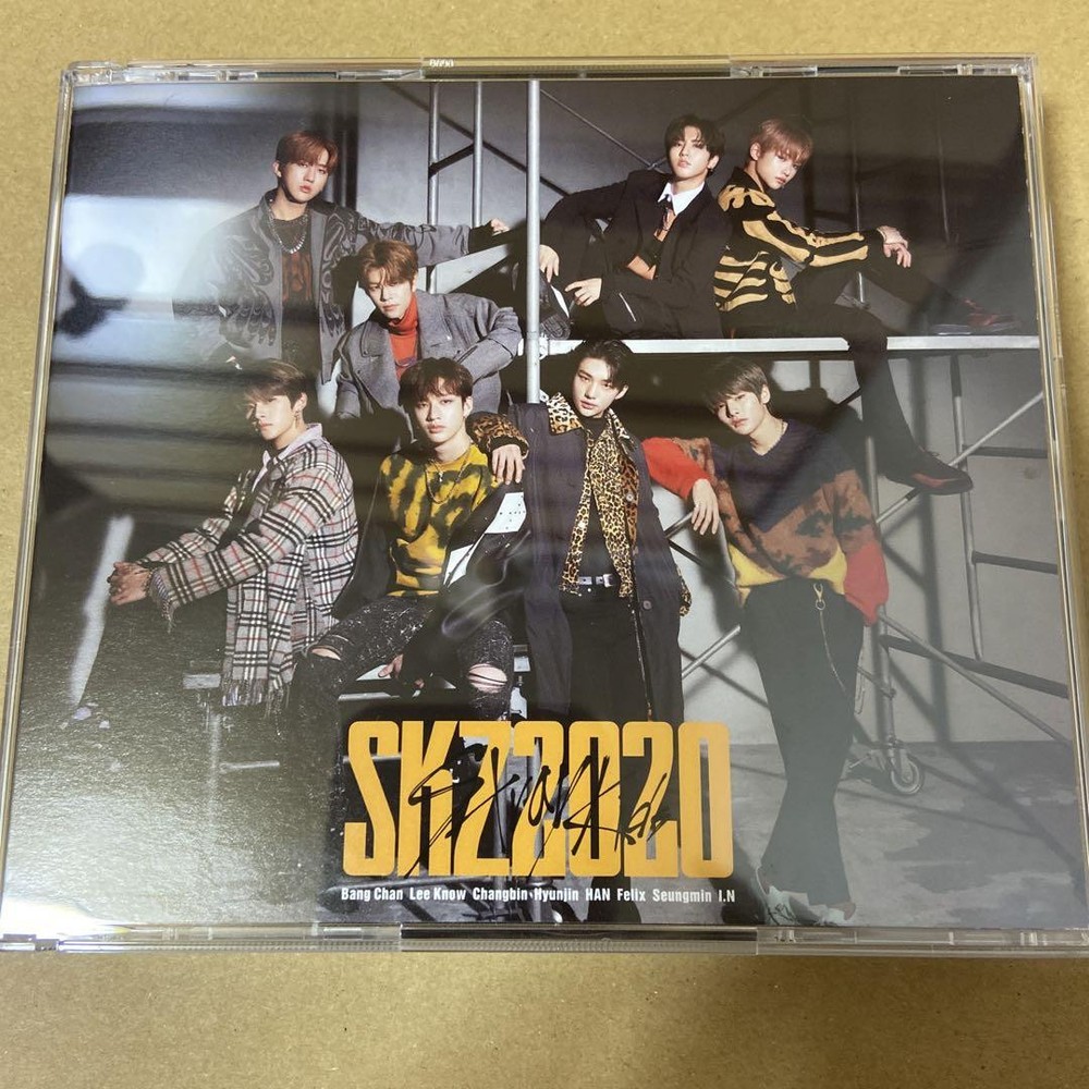 Straykids Skz2020 First Production Limited Edition
