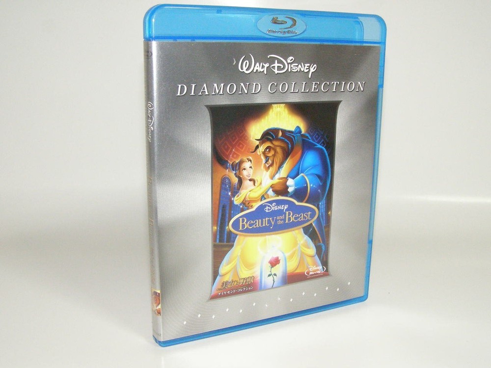 [Blu-ray] Beauty And The Beast Diamond Collection (Limited Time) [Blu-Ray No.202-image