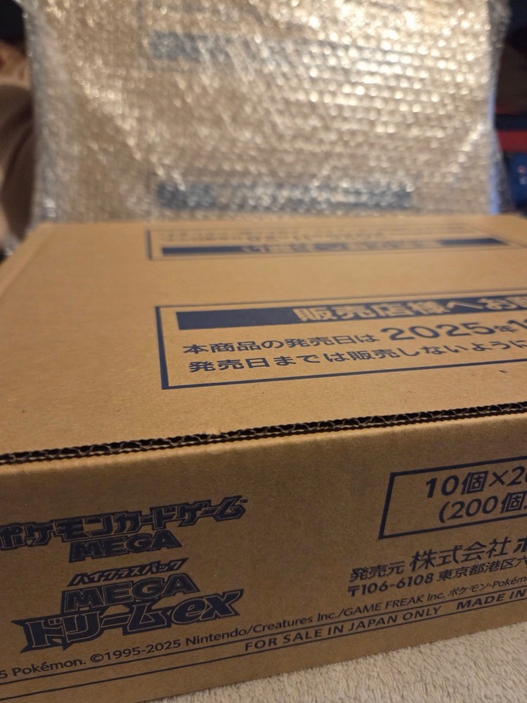 Mega Dream EX  Booster Box CASE SEALED  NEW M2a JAPANESE (20 Boxes) SHIPS NOW