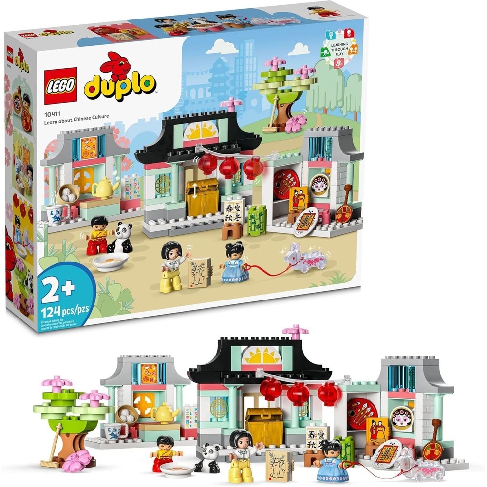 LEGO DUPLO Chinese Culture Building Set 124 Pieces Educational Toy for Kids LEGO 10411