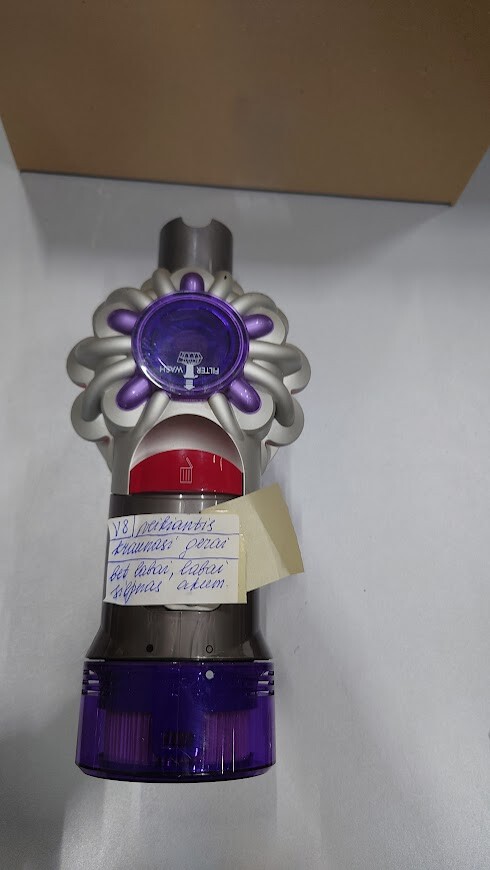 Dyson V8 Vacuum Used Weak Battery No Accessories