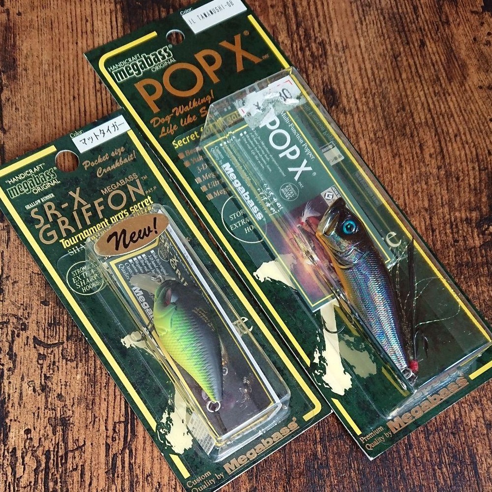 Fishing Lure Megabass Pop-X Set