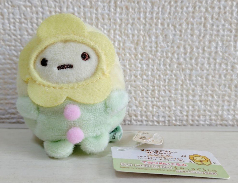 Sumikko Gurashi Tapioca Flower Costume Plush Doll Stuffed toy tenori San-x