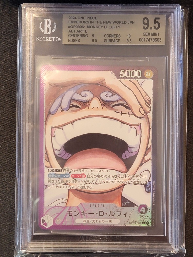 BGS 9.5 Monkey D. Luffy OP09-061 Leader Alt Art One Piece Card Japanese 2024