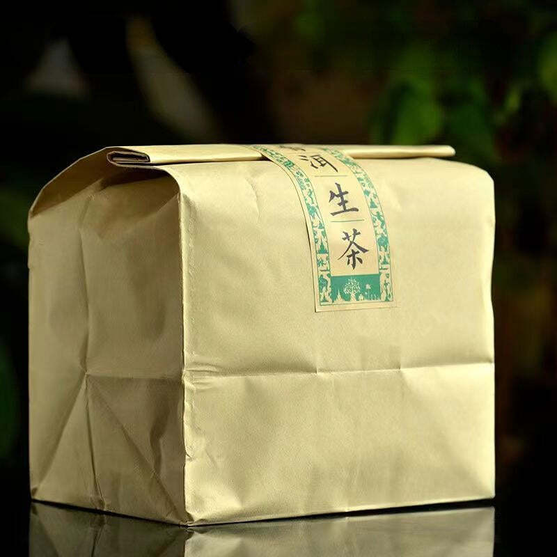500g Puerh Raw Tea Bulk Ancient Tree Pu-erh Sheng Tea Loose Leaf Pu'er Green Tea