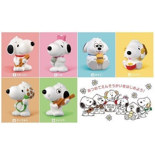 Snoopy Friends Vol 3 Daisy Hill Puppies 2-Inch Vinyl Finger Puppet by Bandai